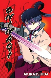 File:Oninagi-manga.jpg