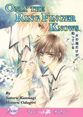 File:OnlyRingFingerKnows-manga.jpg