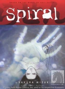 Ring: The Spiral