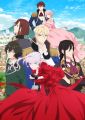Saigo ni Hitotsu dake Onegai Shite mo Yoroshii Deshou ka Oct 14 2025